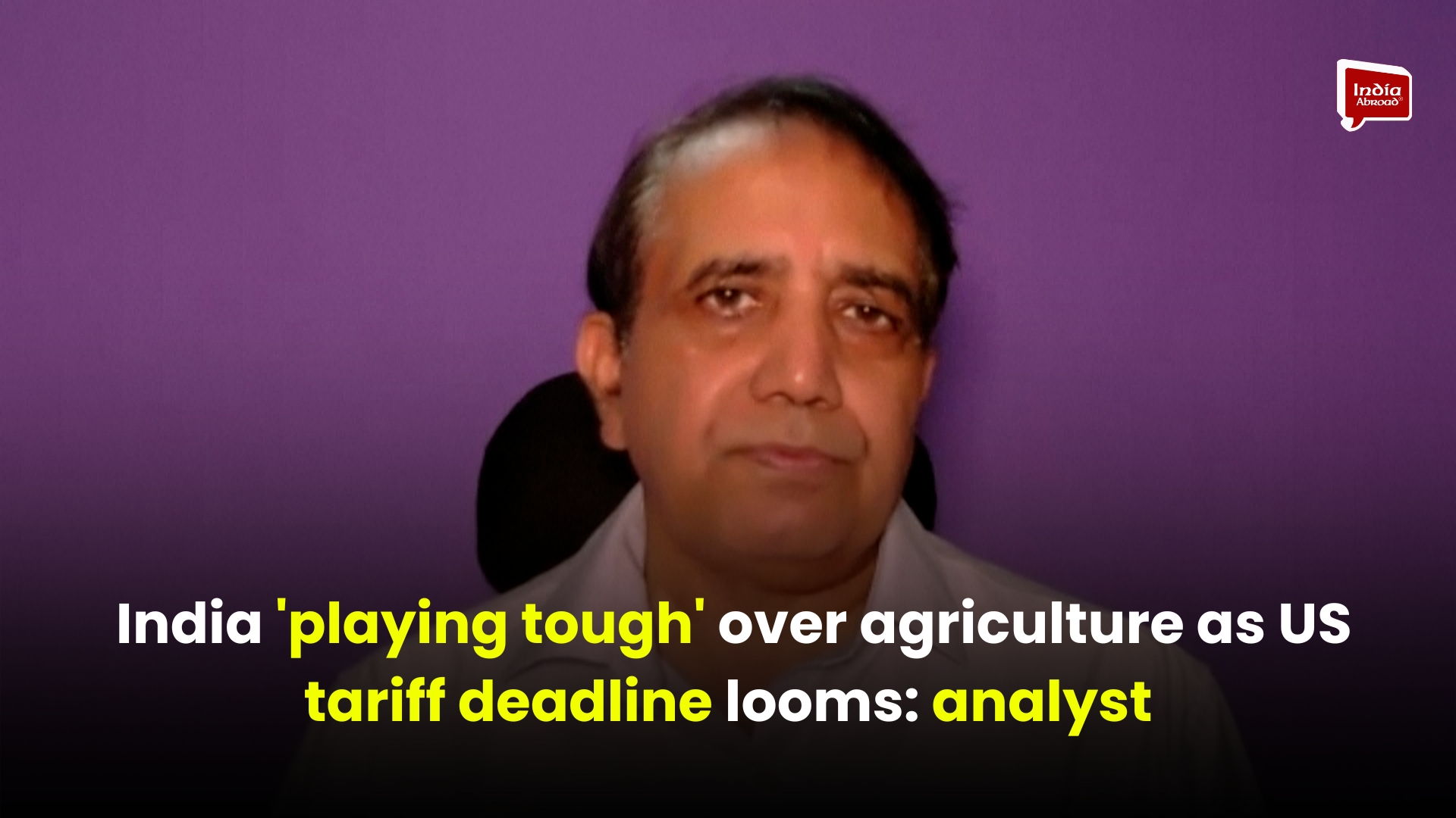 India 'playing tough' over agriculture as US tariff deadline looms: analyst 